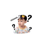 Khaow Too（個別スタンプ：8）