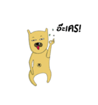 CHINJI（個別スタンプ：25）