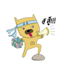 CHINJI（個別スタンプ：31）