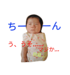 女の子の赤ちゃんスタンプ（個別スタンプ：6）