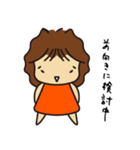 おかん四段活用-2（個別スタンプ：24）