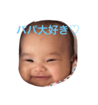 himariiiiiiin（個別スタンプ：1）
