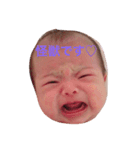 himariiiiiiin（個別スタンプ：6）