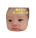 himariiiiiiin（個別スタンプ：7）