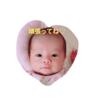 himariiiiiiin（個別スタンプ：8）