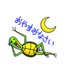 亀虫スタンプ（個別スタンプ：2）