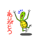 亀虫スタンプ（個別スタンプ：5）