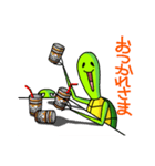 亀虫スタンプ（個別スタンプ：7）