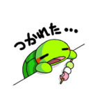 亀虫スタンプ（個別スタンプ：15）