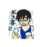 あせあせガンバる研修医（個別スタンプ：3）