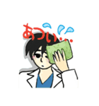 あせあせガンバる研修医（個別スタンプ：5）