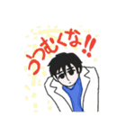 あせあせガンバる研修医（個別スタンプ：8）