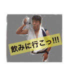 青年団（個別スタンプ：6）