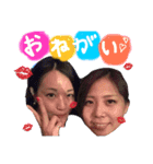 青年団（個別スタンプ：10）