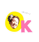 青年団（個別スタンプ：11）