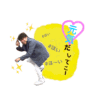 青年団（個別スタンプ：13）