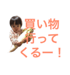 あおいのすたんぷ1（個別スタンプ：2）