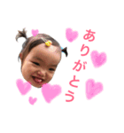 あおいのすたんぷ1（個別スタンプ：8）