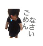 あおいのすたんぷ1（個別スタンプ：9）