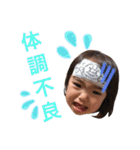 あおいのすたんぷ1（個別スタンプ：10）