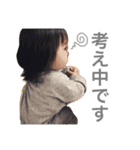 あおいのすたんぷ1（個別スタンプ：11）