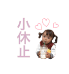 あおいのすたんぷ1（個別スタンプ：14）