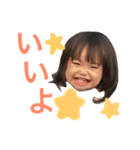 あおいのすたんぷ1（個別スタンプ：15）