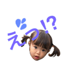 あおいのすたんぷ1（個別スタンプ：16）