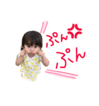 あおいのすたんぷ1（個別スタンプ：17）