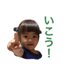 あおいのすたんぷ1（個別スタンプ：18）