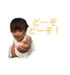 あおいのすたんぷ1（個別スタンプ：20）