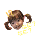 あおいのすたんぷ1（個別スタンプ：21）