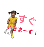 あおいのすたんぷ1（個別スタンプ：22）