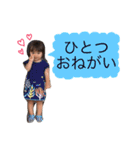 あおいのすたんぷ1（個別スタンプ：23）