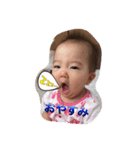 三橋家の天使（個別スタンプ：4）