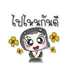 >>>Miss. Midori. <<<（個別スタンプ：18）