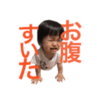 加納町のアイドルスタンプ（個別スタンプ：3）