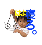 加納町のアイドルスタンプ（個別スタンプ：4）