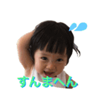 加納町のアイドルスタンプ（個別スタンプ：5）