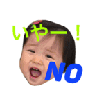 加納町のアイドルスタンプ（個別スタンプ：6）