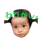 加納町のアイドルスタンプ（個別スタンプ：11）