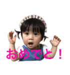 加納町のアイドルスタンプ（個別スタンプ：13）