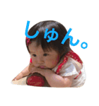 加納町のアイドルスタンプ（個別スタンプ：14）