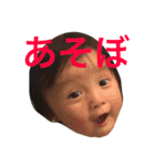 加納町のアイドルスタンプ（個別スタンプ：15）