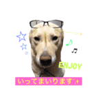 バンビ~真似して作ってみたver.~（個別スタンプ：2）
