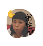 吉岡と芝山の日常（個別スタンプ：1）