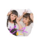 吉岡と芝山の日常（個別スタンプ：2）