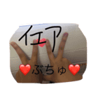 吉岡と芝山の日常（個別スタンプ：6）