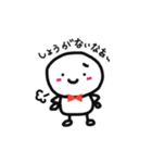 kanzyouyutakanamaru（個別スタンプ：3）