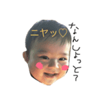 れんたろさんシリーズ（個別スタンプ：1）